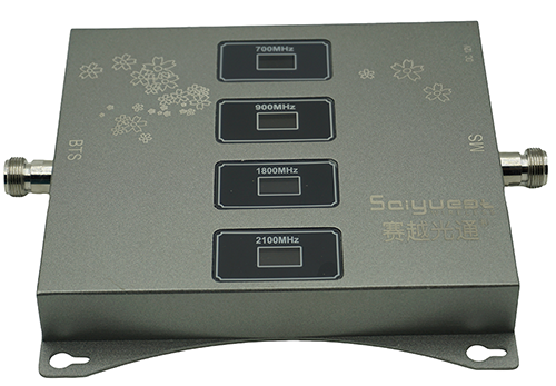  安龙四频手机信号接收器200㎡
