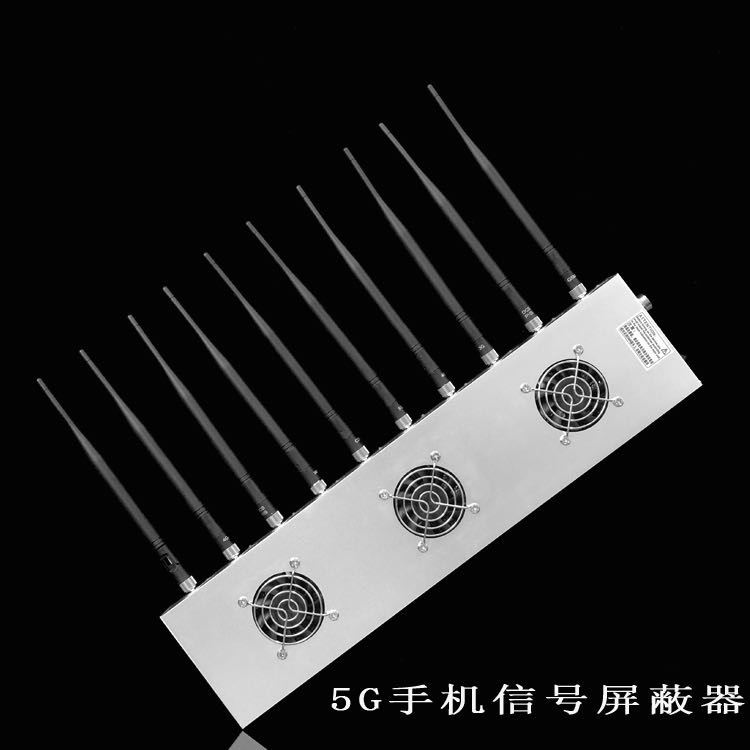 安龙外置10天线移动通信干扰器