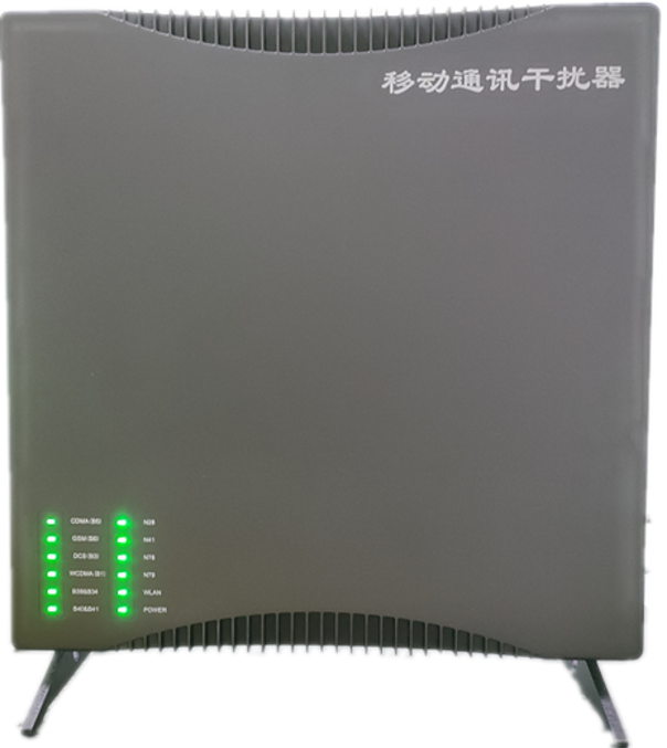 安龙信令级放装型数字移动通信干扰器